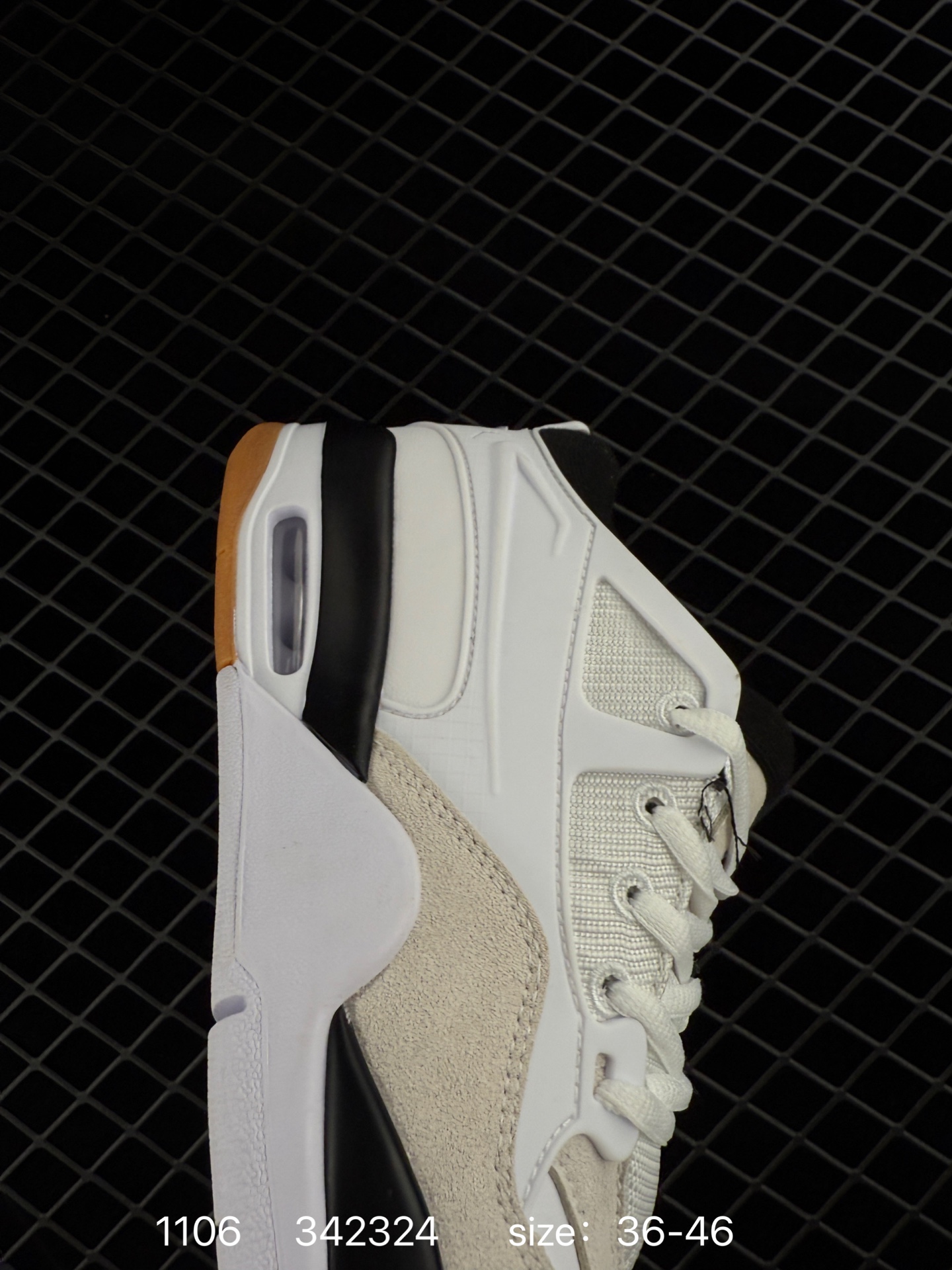 Nike Air Jordan 4 RM